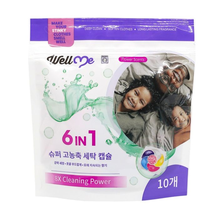 Капсули для прання Universal 6в1 WellMe 10 шт